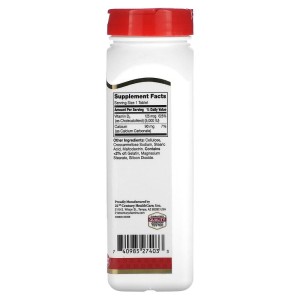 Vitamin D3 5000 IU 360 таблетки | 21st Century