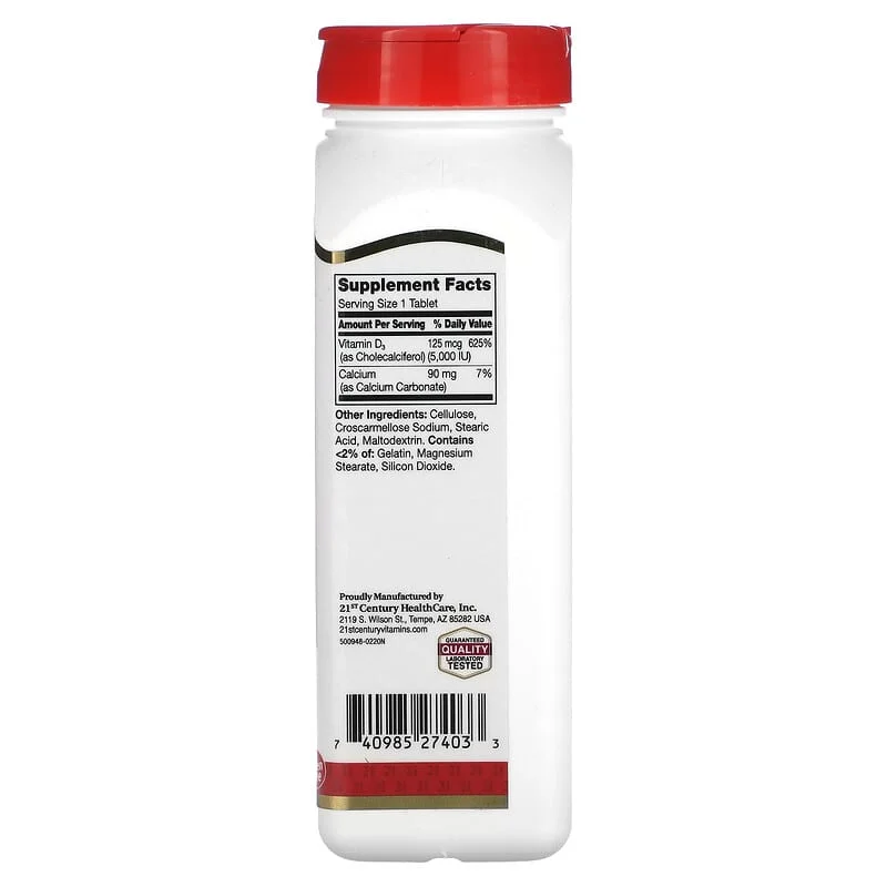 Vitamin D3 5000 IU 360 таблетки | 21st Century Vitamin D3 5000 IU 360 таблетки | 21st Century