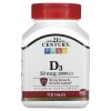 Vitamin D3 50 мкг (2000 IU) 110 таблетки | 21st Century
