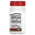 Vitamin D3 50 мкг (2000 IU) 110 таблетки | 21st Century