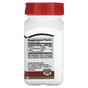 Vitamin D3 50 мкг (2000 IU) 110 таблетки | 21st Century