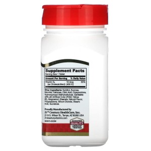 Vitamin D3 Chewable 10 мкг (400 IU) 110 дъвчащи таблетки | 21st Century