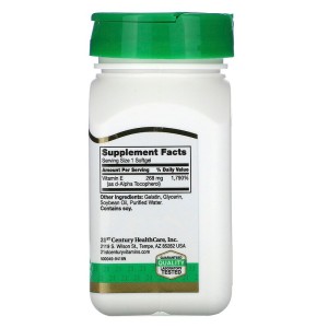 Natural Vitamin E (Натурален Витамин Е) 400 IU 110 гел-капсули | 21st Century