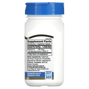 Vitamin K2 MK-7 100 мкг 110 веге капсули | 21st Century