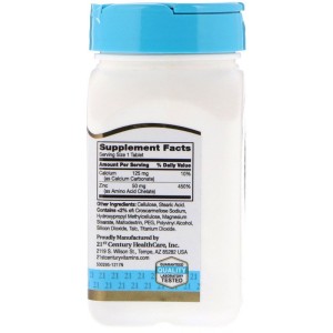 Zinc Chelated (Цинк) 50 мг 110 таблетки | 21st Century