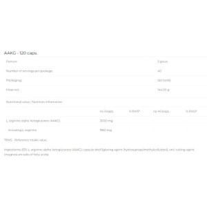 AAKG Caps 1000 mg - 120 капсули | 6PAK Nutrition