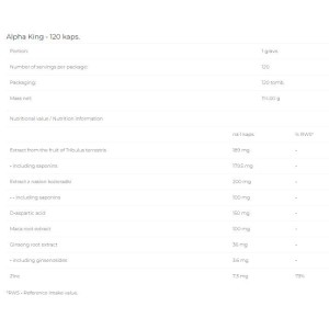 Alpha King | Advanced Testosterone Booster - 120 капсули | 6PAK Nutrition