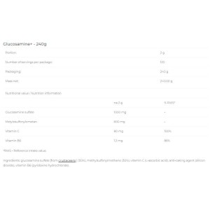 Glucosamine+ Powder - Неовкусен 240 г | 6PAK Nutrition