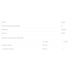 L-Carnitine 500 mg - 90 капсули | 6PAK Nutrition