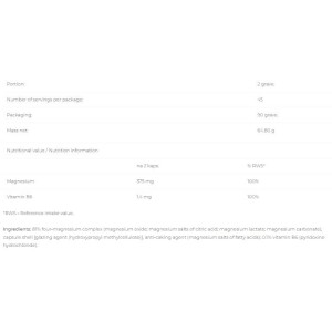 Magnesium + Vitamin B6 - 90 капсули | 6PAK Nutrition