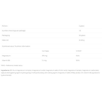 Magnesium + Vitamin B6 - 90 капсули | 6PAK Nutrition