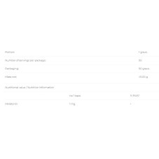 Melatonin 1 mg - 90 капсули | 6PAK Nutrition