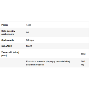 Maca 90 капсули | Allnutrition