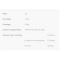 Creatine Muscle Max 1000 гр | Allnutrition