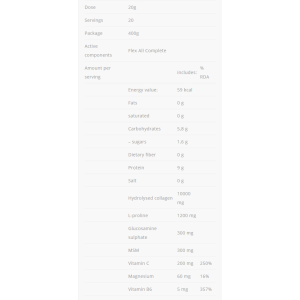 Flex All Complete - Лимон 400 гр | Allnutrition