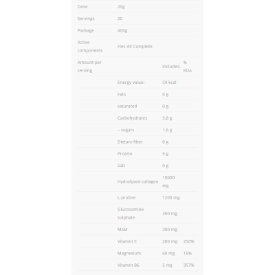Flex All Complete 400 гр | Allnutrition