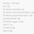 Natural Cookie 60 гр | Allnutrition