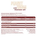 Peanut Cream Hymalayan Salt 1000 гр | Allnutrition