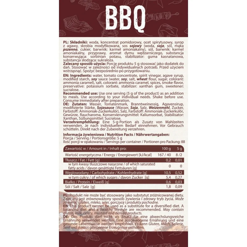 Sauce BBQ 440 гр | Allnutrition Sauce BBQ 440 гр | Allnutrition