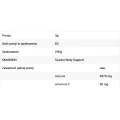 Taurine 250 гр | Allnutrition Taurine 250 гр | Allnutrition