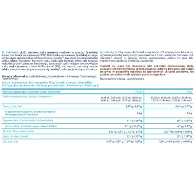 Pancakes Protein - Ванилия 500 гр | Allnutrition Pancakes Protein - Ванилия 500 гр | Allnutrition