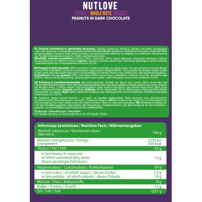 NutLove Whole Nuts Peanuts 300 гр | Allnutrition
