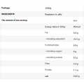 Jelly Raspberry 1000 гр | Allnutrition