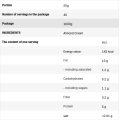 Almond Cream Smooth 1000 гр | Allnutrition Almond Cream Smooth 1000 гр | Allnutrition