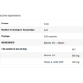 Betaine HCL + Pepsin 120 капсули | Allnutrition