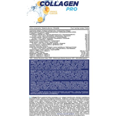 Collagen Pro 400 гр | Allnutrition Collagen Pro 400 гр | Allnutrition
