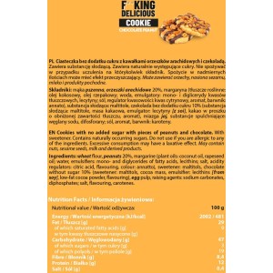 F**King Delicious Cookie Chocolate Peanut 150 гр | Allnutrition