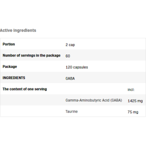 GABA 120 капсули | Allnutrition