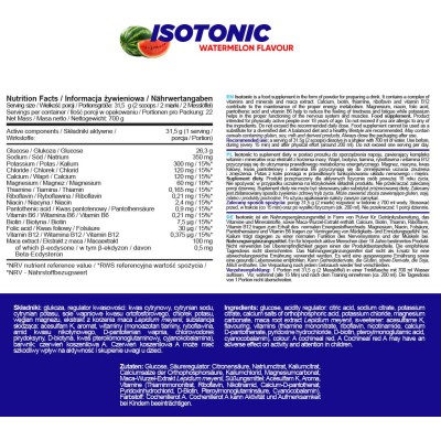 Isotonic 700 гр | Allnutrition Isotonic 700 гр | Allnutrition