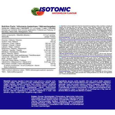 Isotonic - Портокал 700 гр | Allnutrition