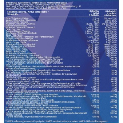 Premium Vitamin Pack 280 таблетки | Allnutrition