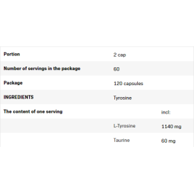 Tyrosine 120 капсули | Allnutrition