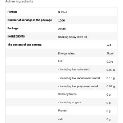 Cooking Spray Olive Oil Extra Virgin 250 мл | Allnutrition