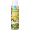 Allnutrition Cooking Spray - Olive Oil Extra Virgin - Спрей За Готвене 250 ml