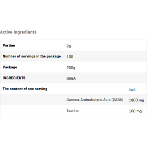 GABA Powder 200 гр | Allnutrition