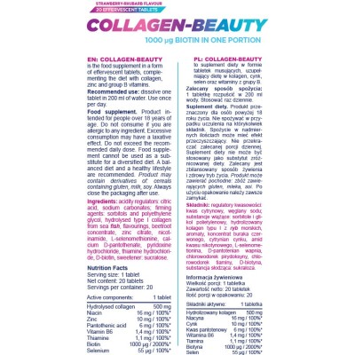Collagen Beauty 20 разтворими таблетки | Allnutrition Collagen Beauty 20 разтворими таблетки | Allnutrition