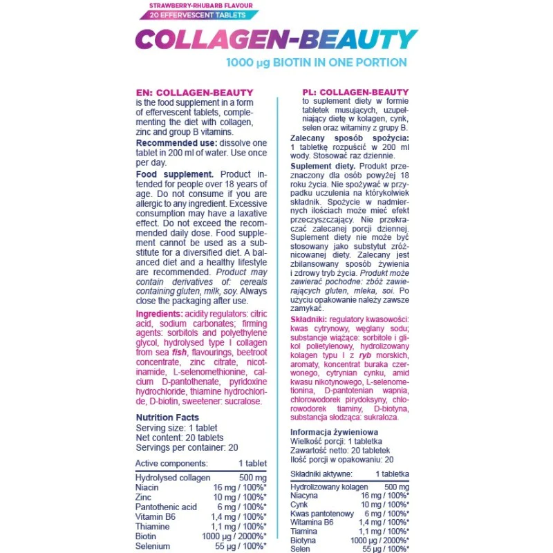 Collagen Beauty 20 разтворими таблетки | Allnutrition Collagen Beauty 20 разтворими таблетки | Allnutrition