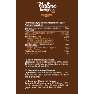 Nature Honey With Cocoa 400 гр | Allnutrition Nature Honey With Cocoa 400 гр | Allnutrition
