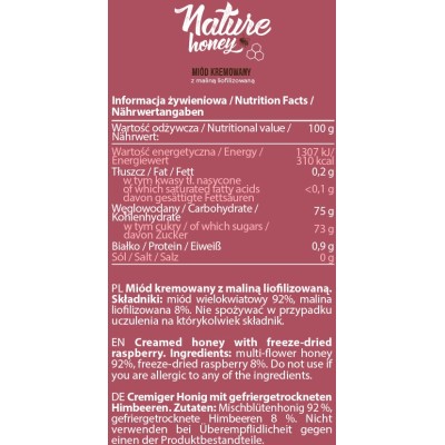 Nature Honey With Raspberry 400 гр | Allnutrition Nature Honey With Raspberry 400 гр | Allnutrition