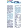 VitaminAll Vitamins & Minerals 20 разтворими таблетки | Allnutrition VitaminAll Vitamins & Minerals 20 разтворими таблетки | Allnutrition