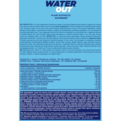 Water Out 120 капсули | Allnutrition