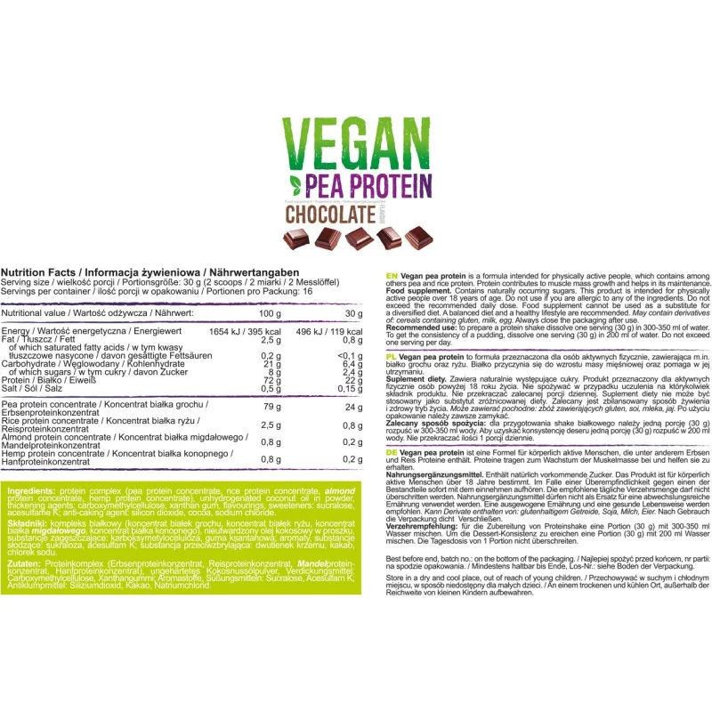Vegan Pea Protein 500 гр | Allnutrition Vegan Pea Protein 500 гр | Allnutrition