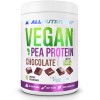 Vegan Pea Protein 500 гр | Allnutrition