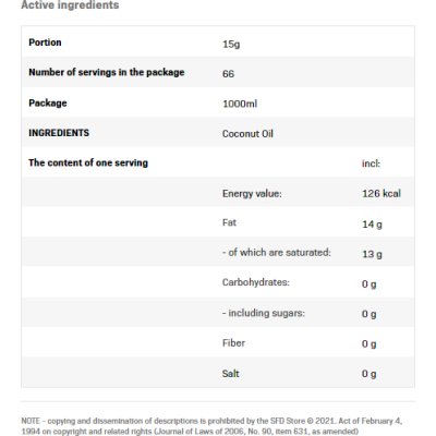 Coconut Oil Refined 1000 мл | Allnutrition