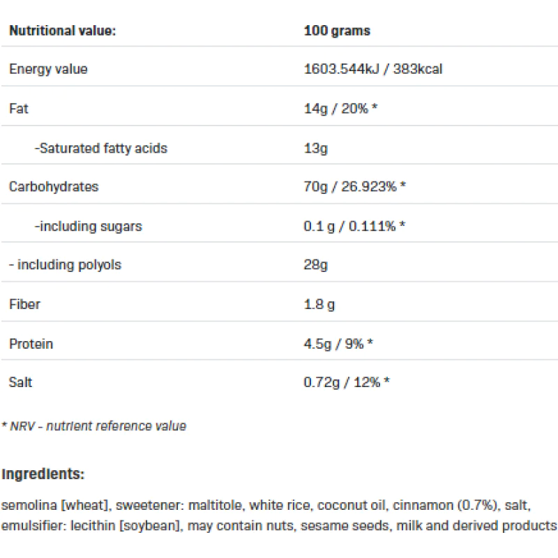 NutLove Crunchy Flakes with Cinnamon 300 гр | Allnutrition NutLove Crunchy Flakes with Cinnamon 300 гр | Allnutrition