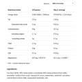 Protein Rice Porridge 400 гр | Allnutrition